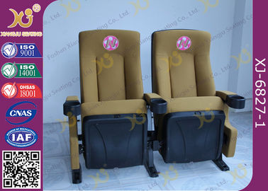 Κίνα Αντι οξυδώνοντας ντυμένα σκόνη πόδια καθισμάτων κινηματογραφικών αιθουσών βρετανικού τυποποιημένα PU αφρού προμηθευτής