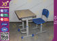 Ύψους διευθετήσιμη έδρα σχολικών γραφείων παιδιών πατωμάτων ελεύθερη μόνιμη με το υπόλοιπο ποδιών προμηθευτής