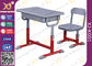 Αρχικοί έδρες παιδιών σπουδαστών δομών σιδήρου σχολικοί πίνακας και με τα πόδια μη ολίσθησης προμηθευτής