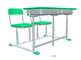 Πράσινο γραφείο σπουδαστών μεντών και HDPE εδρών καθορισμένα διευθετήσιμα σχολικά έπιπλα σιδήρου προμηθευτής