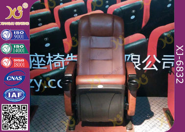 Κίνα Πάτωμα ποδιών χάλυβα - τοποθετημένες έδρες κινηματογραφικών αιθουσών δέρματος κινηματογράφων με τον κάτοχο ποτών προμηθευτής