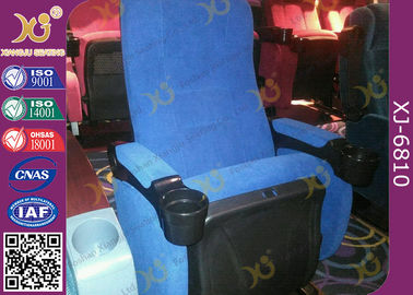 Κίνα PU φορμαρισμένα κρύο καθίσματα κινηματογραφικών αιθουσών αφρού για τη φλόγα μεγάρων μουσικής - καθυστερών προμηθευτής