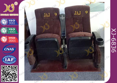 Κίνα Εργονομικές έδρες διατάξεων θέσεων/κινηματογραφικών αιθουσών αιθουσών συνεδριάσεων αιθουσών κινηματογράφων με το μαλακό μαξιλάρι προμηθευτής